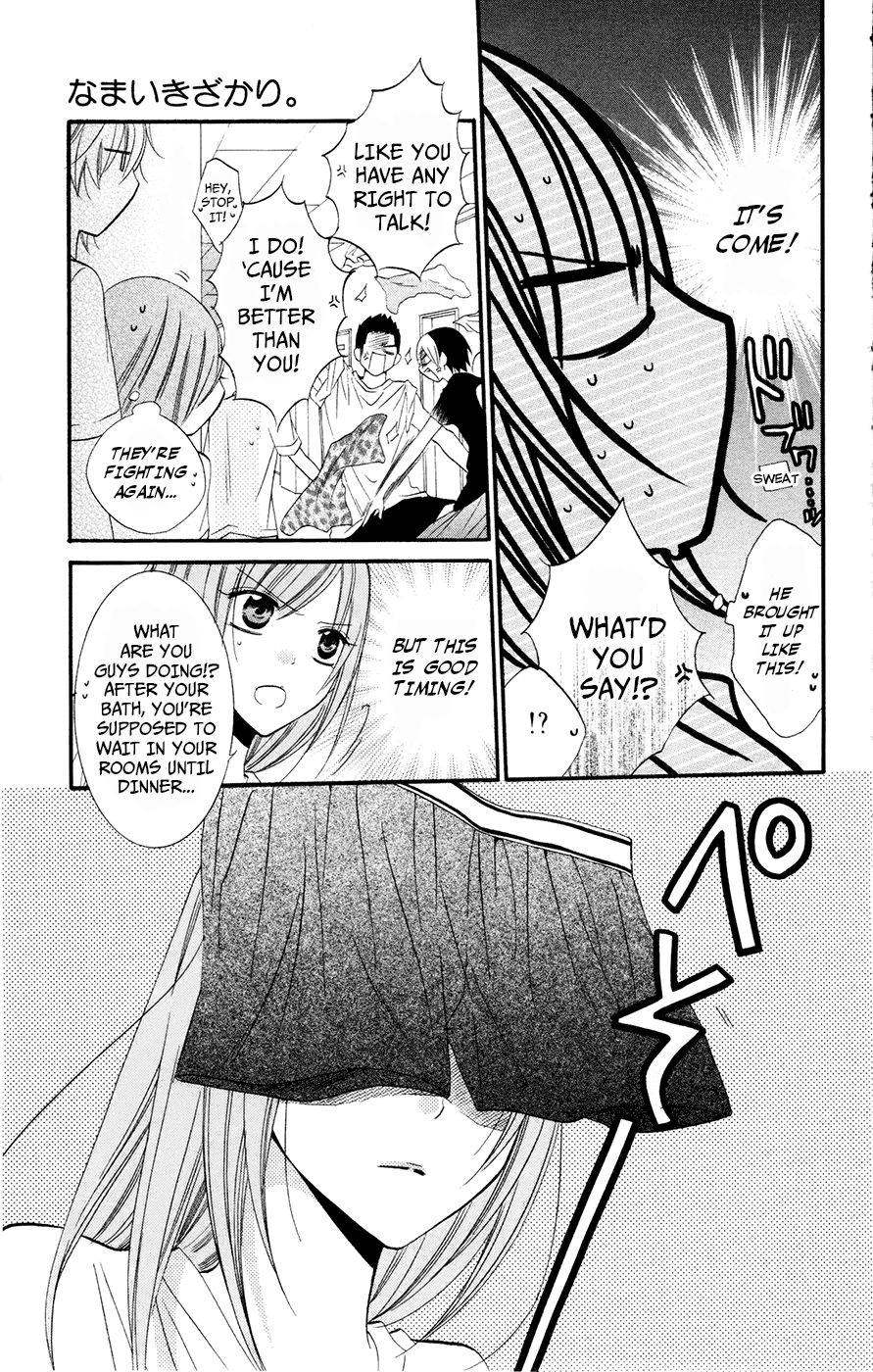 Namaiki Zakari, Chapter 24 image 15